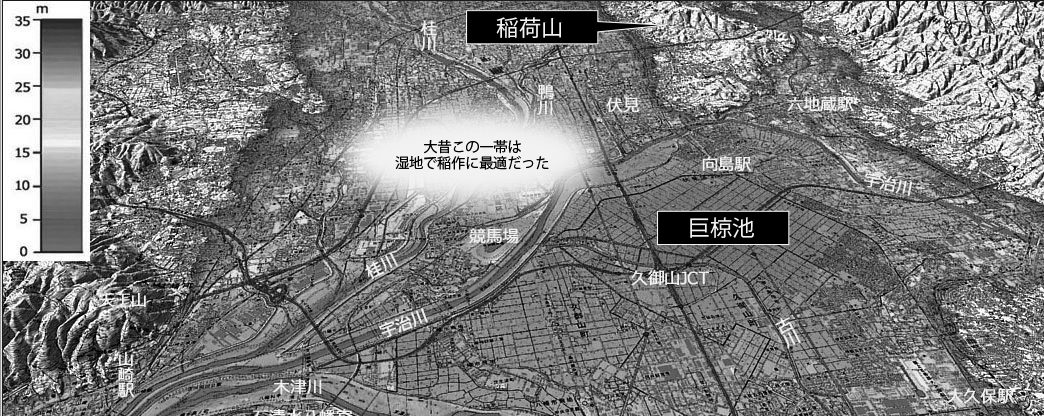 国土地理院 地形図より