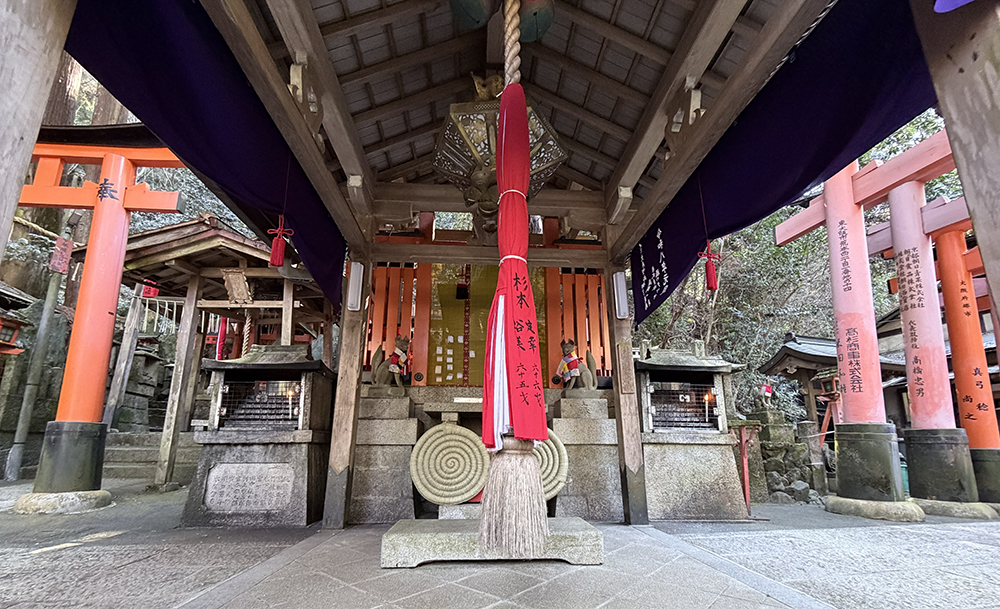 傘杉社の拝所