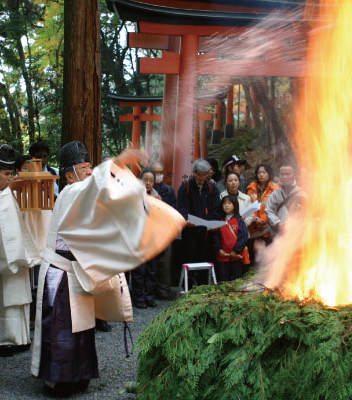 お火焚き祭