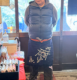 おまいりやす 前掛け